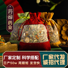 �в�ș���������S�����l��޹�����܇�d�������x����������