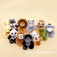 �ɐۄ��������؈ë�q��ż؈��������耳׿����Ќ�ץ�C���޶YƷ