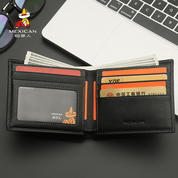 Short thin leather wallet