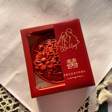 香皂结婚喜皂肥皂婚礼手工皂伴娘回礼婚庆伴手礼喜铺礼盒内搭