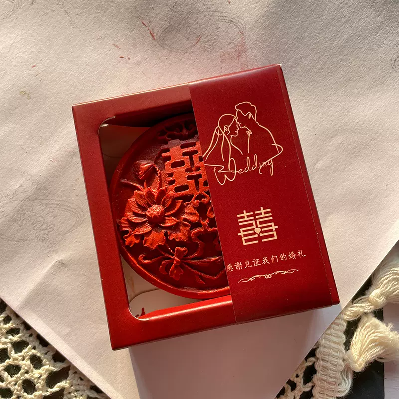 香皂结婚喜皂婚礼手工皂伴娘回礼婚庆伴手礼喜铺礼盒喜皂喜气洋洋