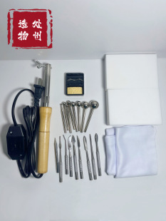 �C���� ���{�� �q�����컨�ӟỨ������ �ֹ�DIY����ƽ��