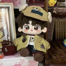 �F؛�������޻�����20cm�ɐ���С��ë�q��ż�͑����b������С����