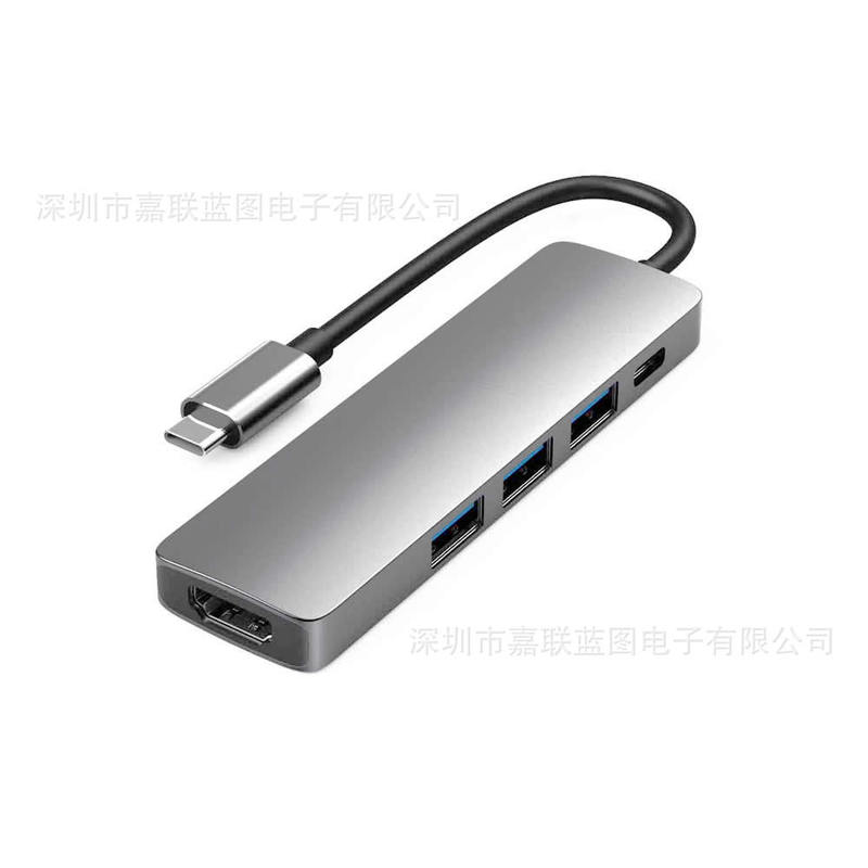 USB-C expansion dock USB C to hdmi usb3.0 five-in-one docking station converter suitable for MACBOOK USB-C expansion dock USB C to hdmi usb3.0 five-in-one docking station converter suitable for MACBOOK