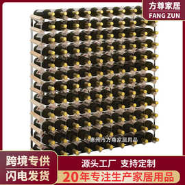 葡萄酒酒架6至120瓶红酒酒架镀锌钢加木格子收纳架酒窖可拼接定制