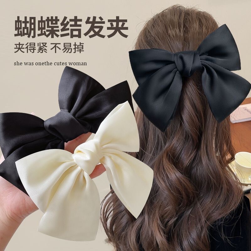 Black Satin Big Bow Headwear Hairpin Women's 2024 New Back Head Clip Hair Accessories Autumn and Winter Cyber Celebrity Hair Cards