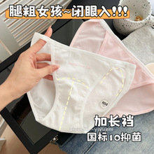 �ȴֱ����룡�߿��治����10A���־�Ӥ���޼ӳ�������Ů�����ǿ�