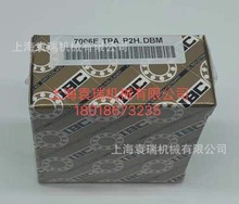 71807.E.2RS.TPA.P2A.DBM71807C.2RS.T.P2A.DBM¹IBC