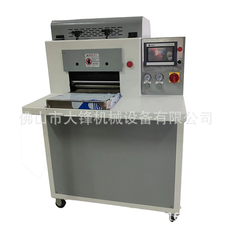 �㶫��Ь������ֱ��EVAЬ���𽺴��ƽ���Զ���ֻ���ĥ������