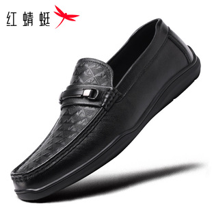 �t����һ�_��ܛ���{܇����Ь��2026�¿���Ƥ�^��ţƤ���e����ƤЬ