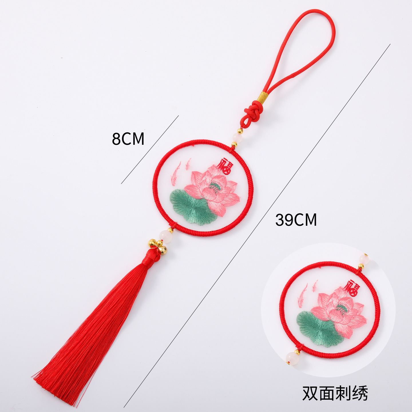 2026 Año del Caballo Fan bordado a mano colgante bordado accesorios de barril de flores de Año Nuevo decoración de regalo de Año Nuevo