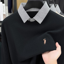 品牌加厚一体绒男士毛衣衬衫领假两件冬季550g保暖长袖针织打底衫