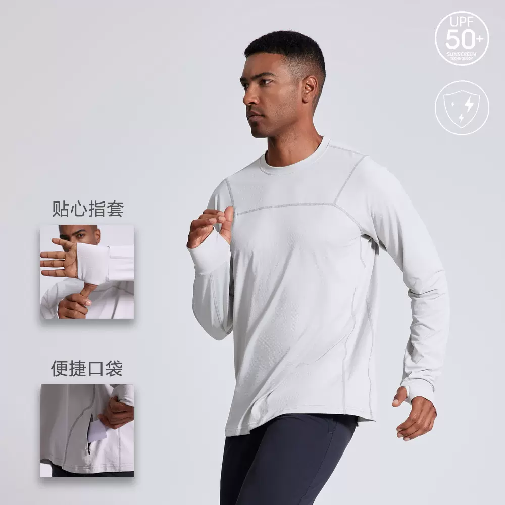 秋季亚马逊透气圆领长袖健身速干衣 套头纯色防晒运动跑步t恤男