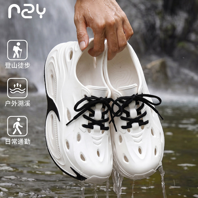 Nanbowan men's summer non-slip new outdoor water-resistant EVA shock-absorbing wear-resistant outdoor sports sandals Nanbowan men's summer non-slip new outdoor water-resistant EVA shock-absorbing wear-resistant outdoor sports sandals