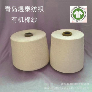 ��̩�z���޼�21/2-100/2 �z���ë���ߙn�޼���Ư��Ⱦɫ���l