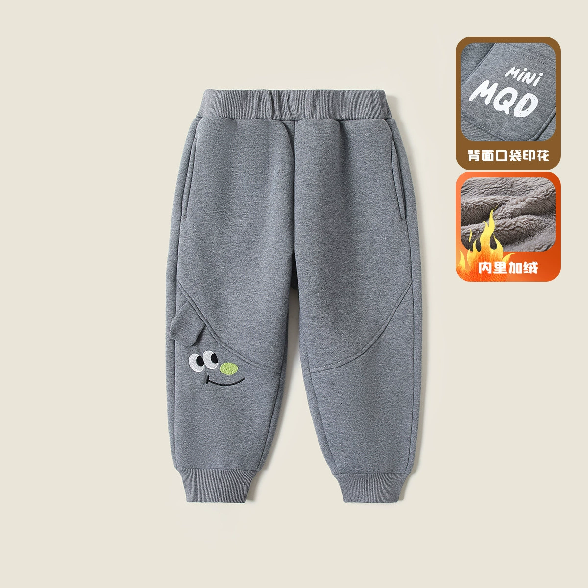 Demi-season children's keep warm trousers for boys, increased thickness