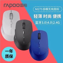 �װ�M275�{���o����ģ����̄��k����yʡ늹Pӛ��̨ʽ��XUSB��