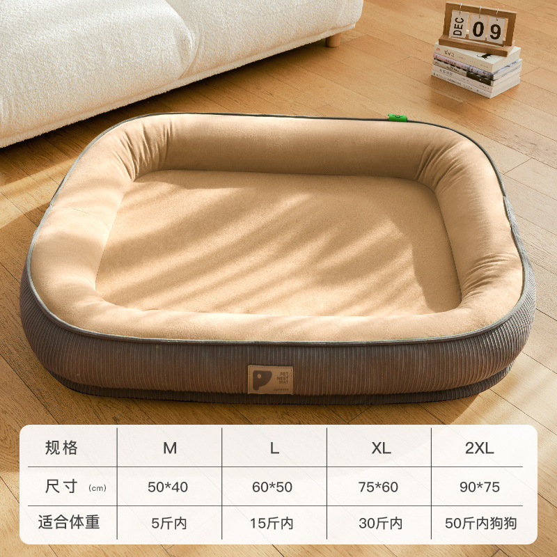 Nuevo refugio cálido para gatos, refugio para perros extraíble y lavable, refugio cálido para mascotas en invierno, suministros para mascotas, almohadillas para perros al por mayor transfronterizas