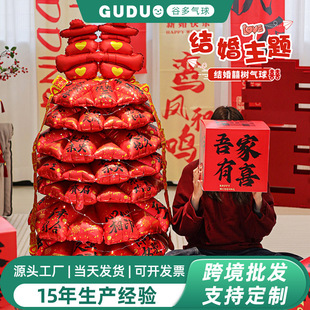 �Y��ϲ�c�����XĤ�¿����w���cӆ�陻���b[����������