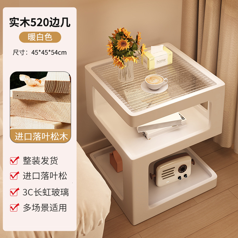 [순수한 단단한 나무] 따뜻한 흰색 45*45cm [배송]]