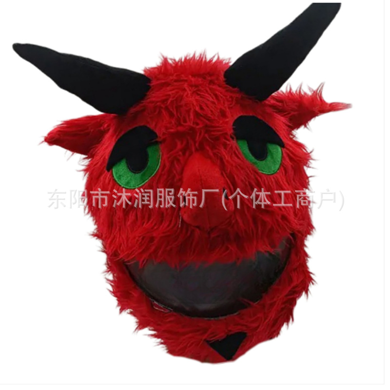 Cross-border in stock Motorcycle Accessories Funny Animal Helmet Set Plush Head Cover Pig Head White Rabbit Pumpkin Riding Noodles Accessories