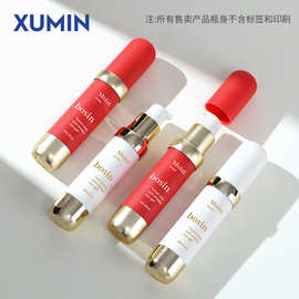 加工定制 10-30ml红色AS真空乳液瓶 化妆水压泵瓶白色小样分装瓶