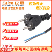 �WҎCE��׼��о�AᘈA늄ӹ��߲��^TUV�J�C�����Դ��β�Ӷ���