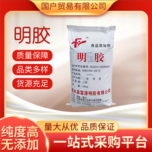 ��ƷʳƷ�����zʳ��Ƥ������ܛ�Ǳ��Ǻ��J����Ʒ���턩1����]