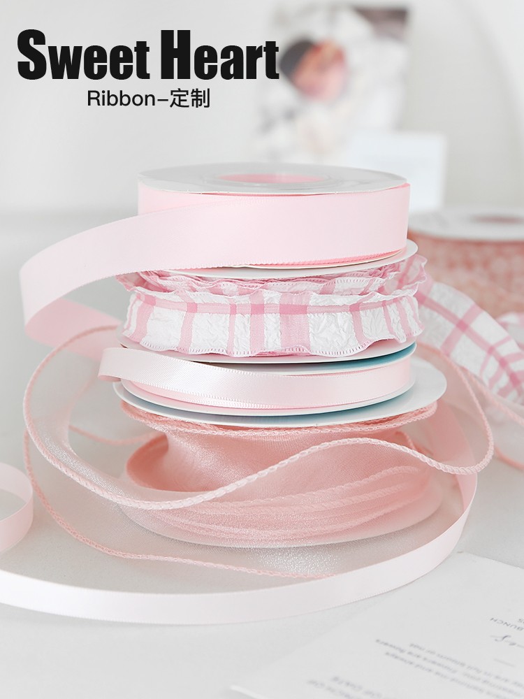 Bonos productos de horneado rosa pálido decoración de cinta envasado cinta caja de regalo ramo florista cumpleaños DIY cinta de seda