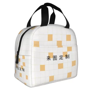 厂家货源来图定制小学生餐包印花卡通冰袋野炊保温袋大容量便当包