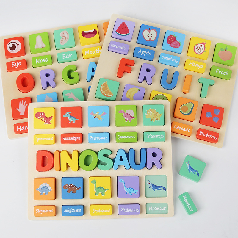 children Jigsaw puzzle fruit dinosaur cognition Building blocks baby Early education Puzzle Toys cognition Clutch plate woodiness Toys