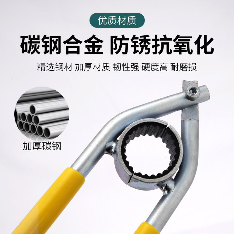 Faucet Filter Removal Tool Special Multi-Functional Aerator Wrench Kitchen Sink Spout Loosener
