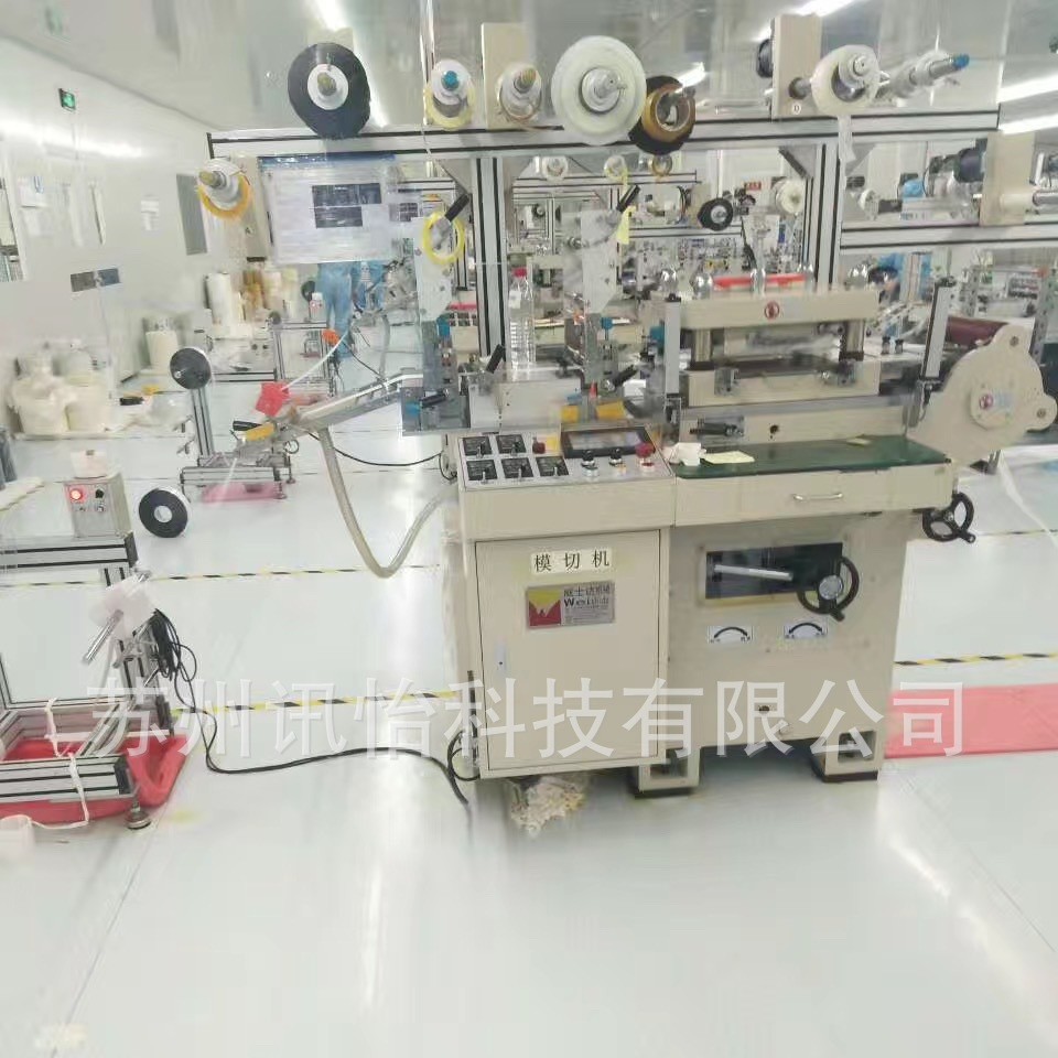 苏州工业园区非标印制复合pet模切Sunteck-4962双面胶带54*54MM手
