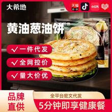 ����ϣ�ء��S���[���900g��ץ�Ƥ�u���������ك����Ʒ���