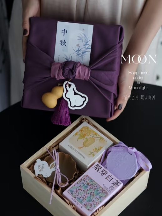 2025月饼包装盒礼盒木盒宫廷冰皮鲜肉流心中秋送礼中式手提礼品盒|undefined