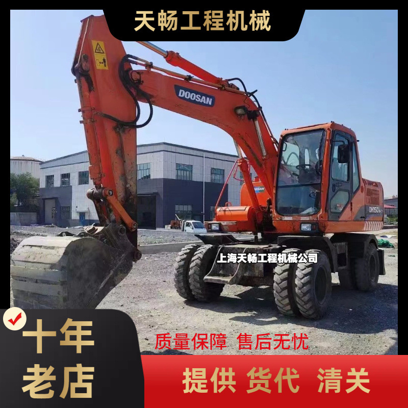 仓库店 出售外贸直销二手斗山DH150、新源B75、GJ80s等挖掘机出售