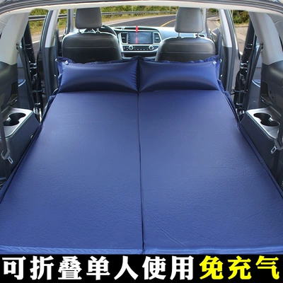 Suitable for Jeep Cherokee, Compass, Grand Cherokee, car inflatable mattress, SUV trunk sleeping pad (Vehicle-mounted inflatable bed) - default-item-special-offer-25cm-thick-navy-blue-chunyafang-fabric