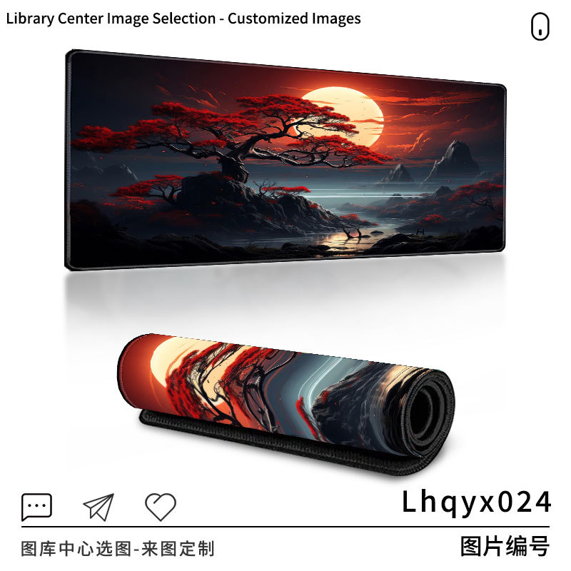 Lhqyx024