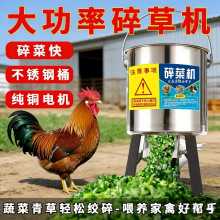 �g�˙Cι�u�����߲˽g���w������C��ͥ����˙C��Ϲ��C����厲�