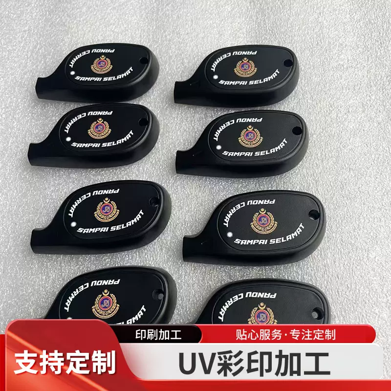 定制 3D来图亚克力彩绘加工 UV打印加工平面彩绘打印塑料彩印