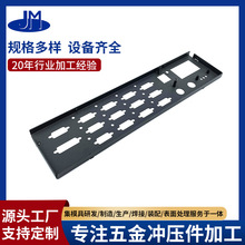 机箱挡板机电脑机箱显卡位挡板12CM挡片防灰尘PCI位挡片冲压折弯