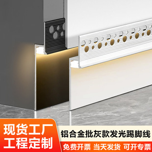 �X�Ͻ�������_��led�l��Ƕ��􎧽����N�Ǿ�������һع���_��