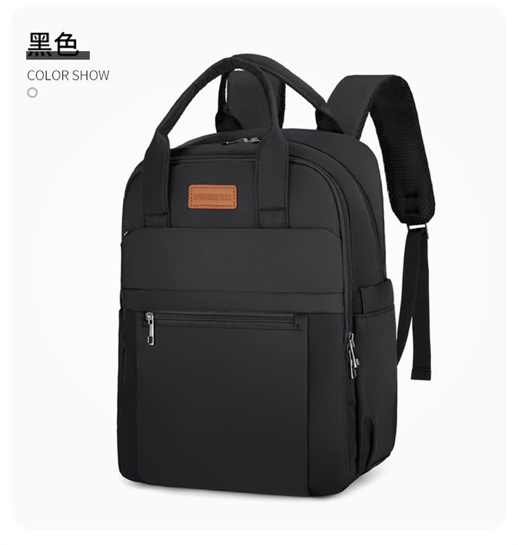 Cross-border exclusive Mommy bag, mother and baby outings backpack, large-capacity milk storage bag, diaper storage bag, baby bag undefined