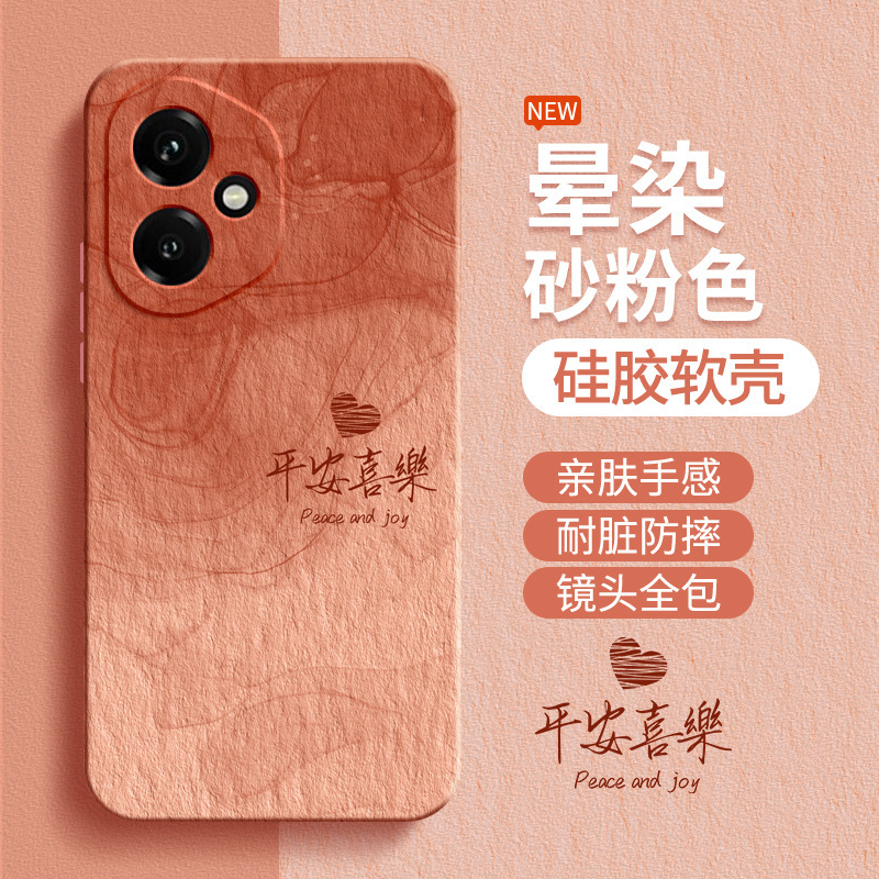 适用荣耀400手机壳Honor300Pro华为新款保护套200简约全包防摔100|undefined