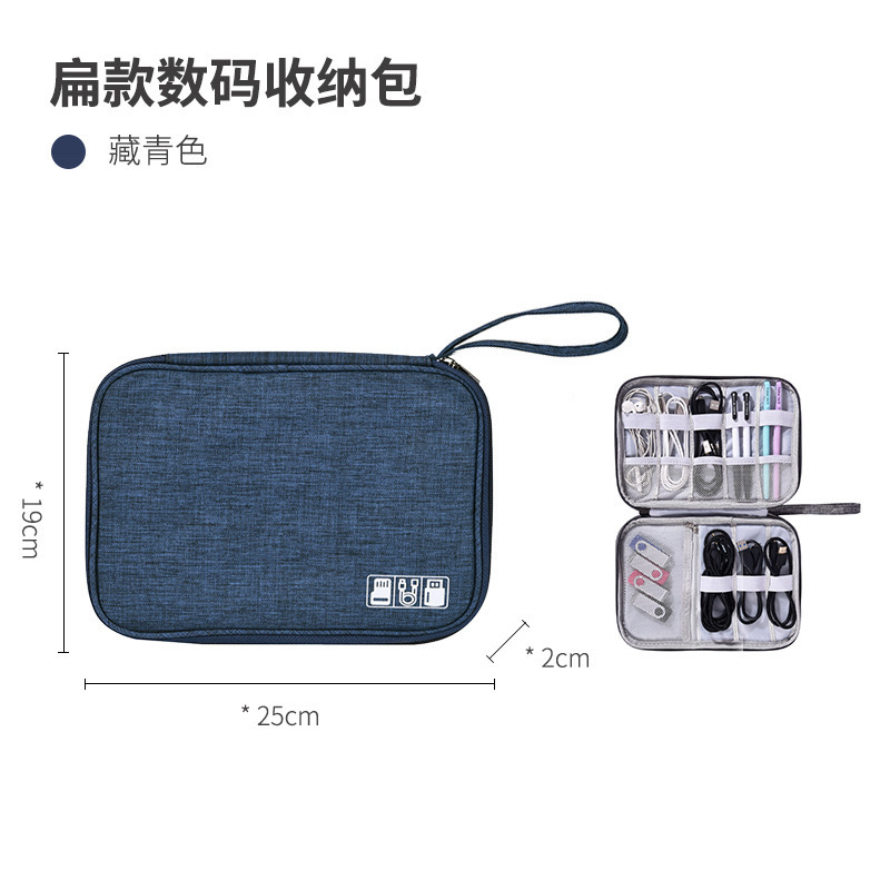 플랫 레이어 네이비