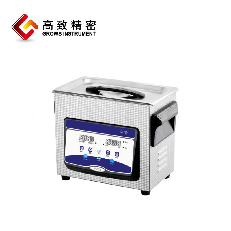 JP-020S��������ϴ�� ʵ����С��̨ʽ��ϴ�����ҵ��ϴ��