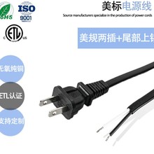 ���Sֱ�NETL��Ҏ�Դ��7A10A��Ҏ���^ ��ʽ늾�