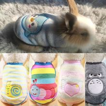 �����·������ﶬ��ů�i٪�������ô���������Ʒ�S�Ҫ���վ���П�