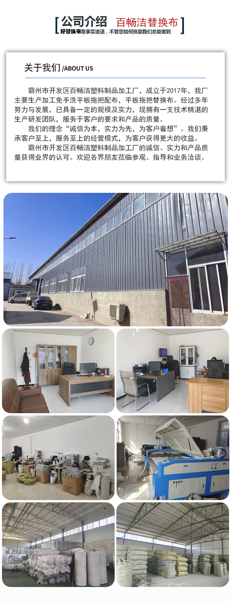 O1CN01MN8AWx1chVRt2l0RK_!!2217