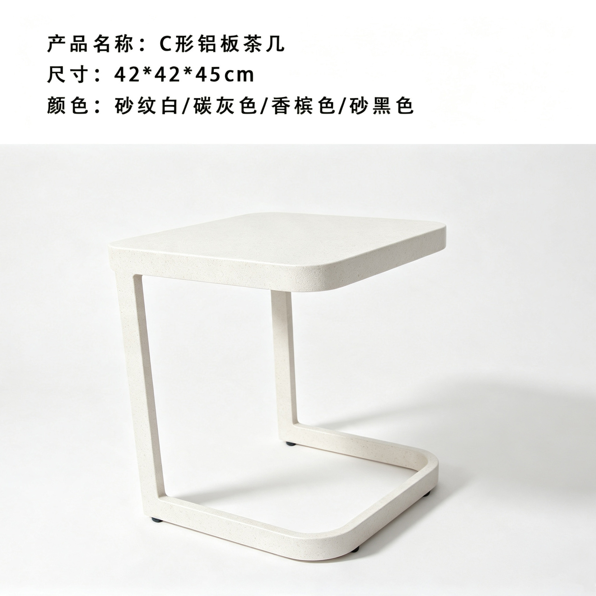 Juego de mesa de centro redonda nórdica para exteriores, mesa de negociación, mesa de centro de ratán para patio/balcón, muebles pequeños para hotel, muebles de ocio impermeables.